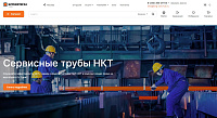 Нефтегазовое оборудование